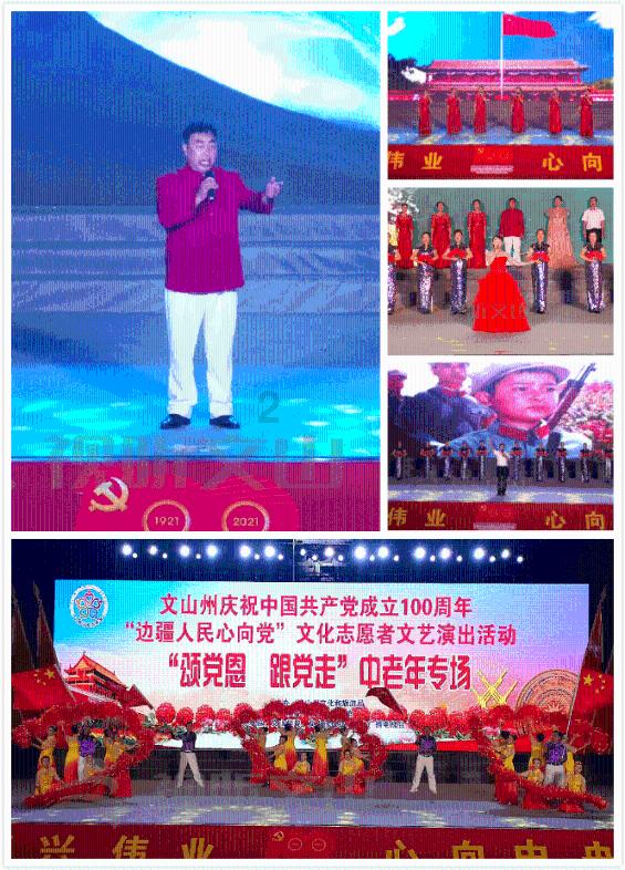 空间战机挑战